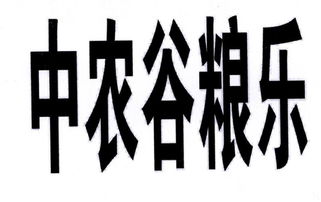 華峰 黑龍江省中農(nóng)華峰肥業(yè)有限責(zé)任公司的卓越品牌