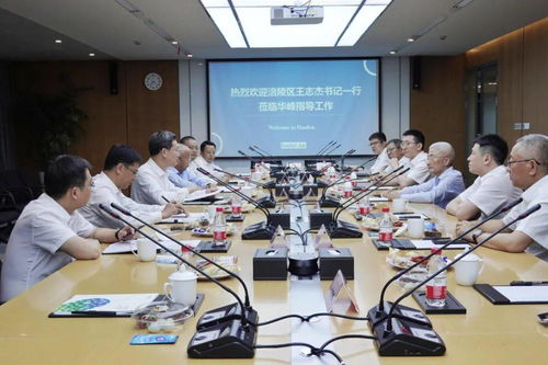 涪陵區(qū)與華峰集團(tuán)共建發(fā)展新篇章——戰(zhàn)略合作項目簽約儀式圓滿舉行